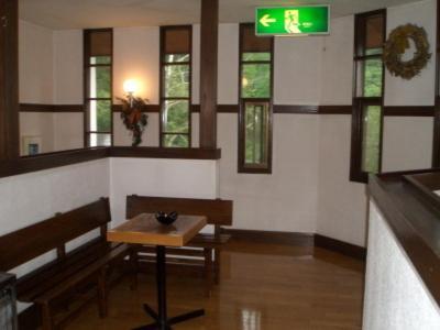 Chalet La Neige Минаками Екстериор снимка