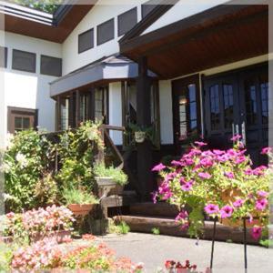 Chalet La Neige Минаками Екстериор снимка